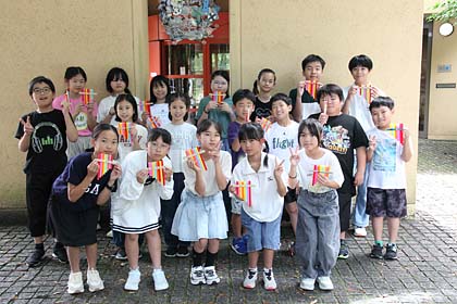 member_2026